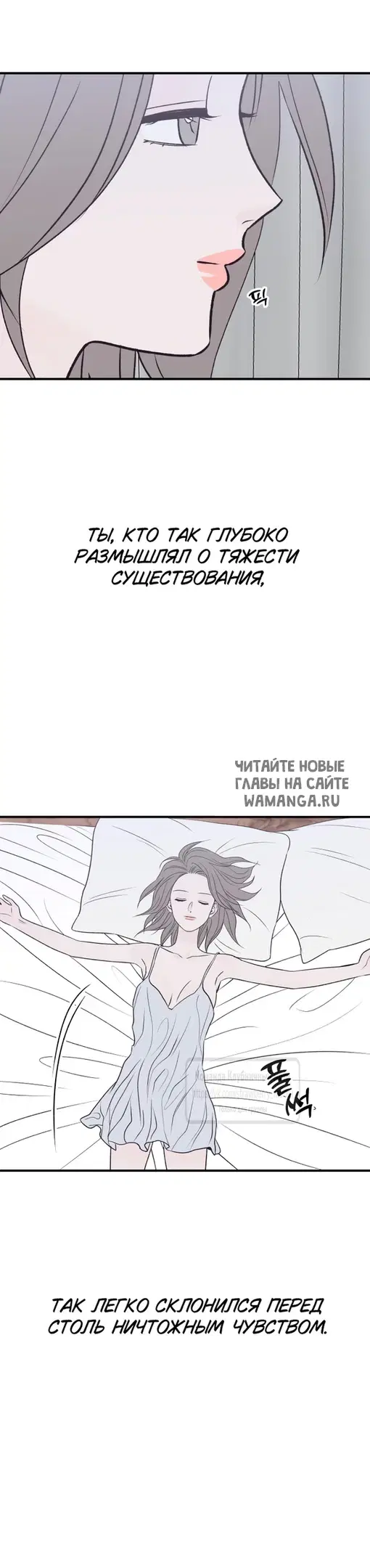 Page 40.000