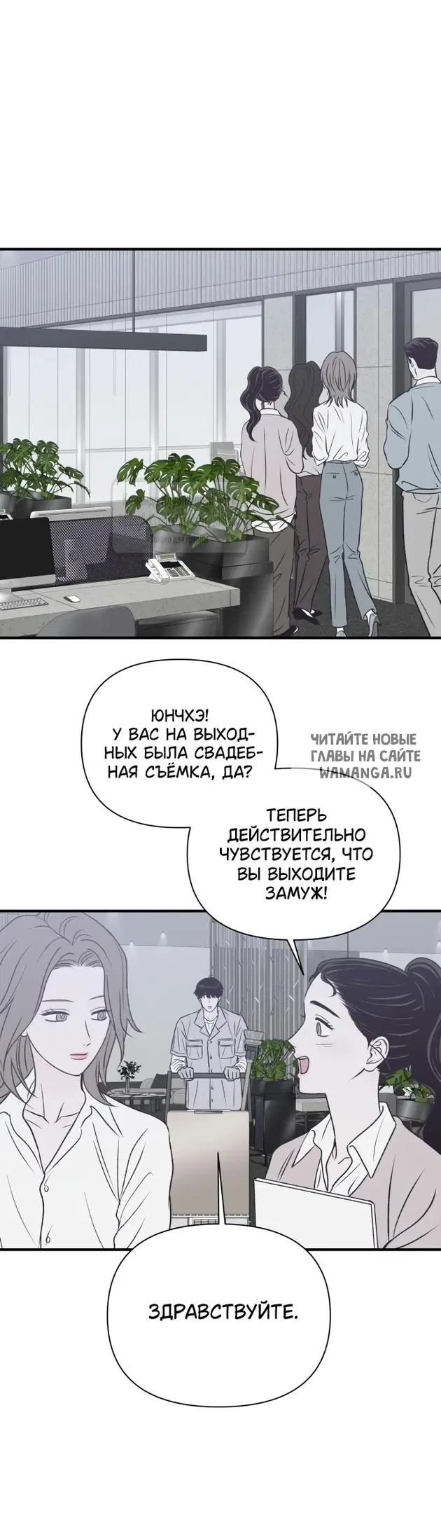 Page 40.000