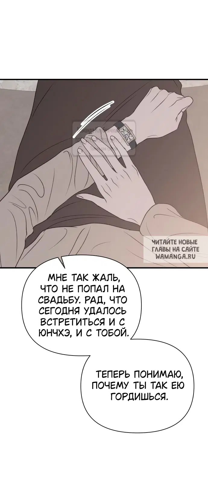 Page 40.000