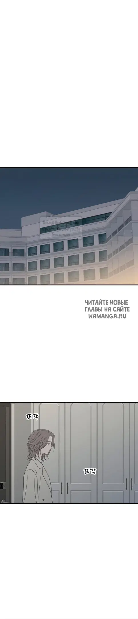 Page 40.000
