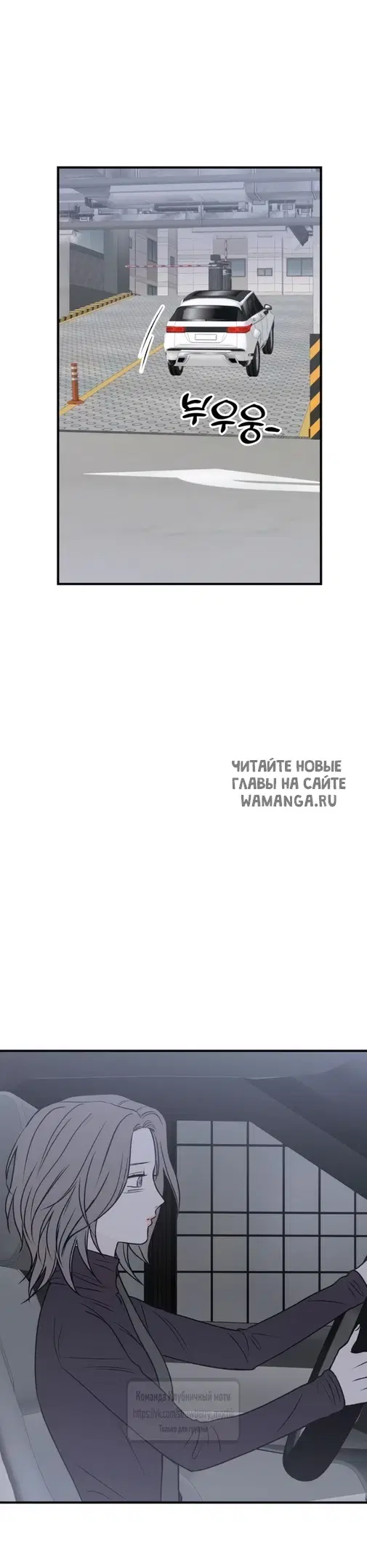 Page 40.000