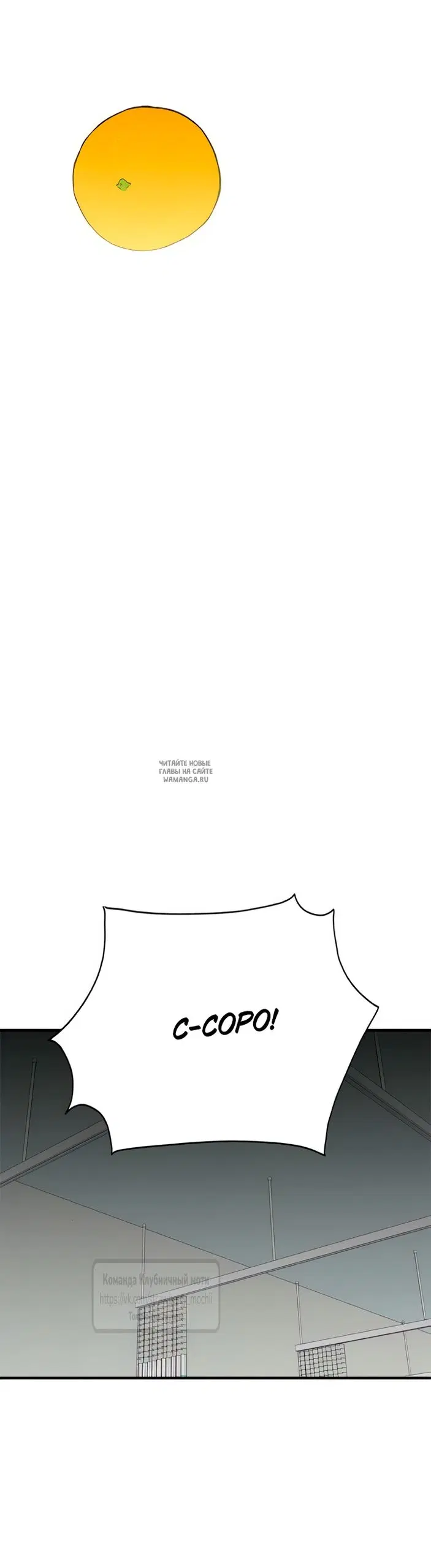 Page 40.000