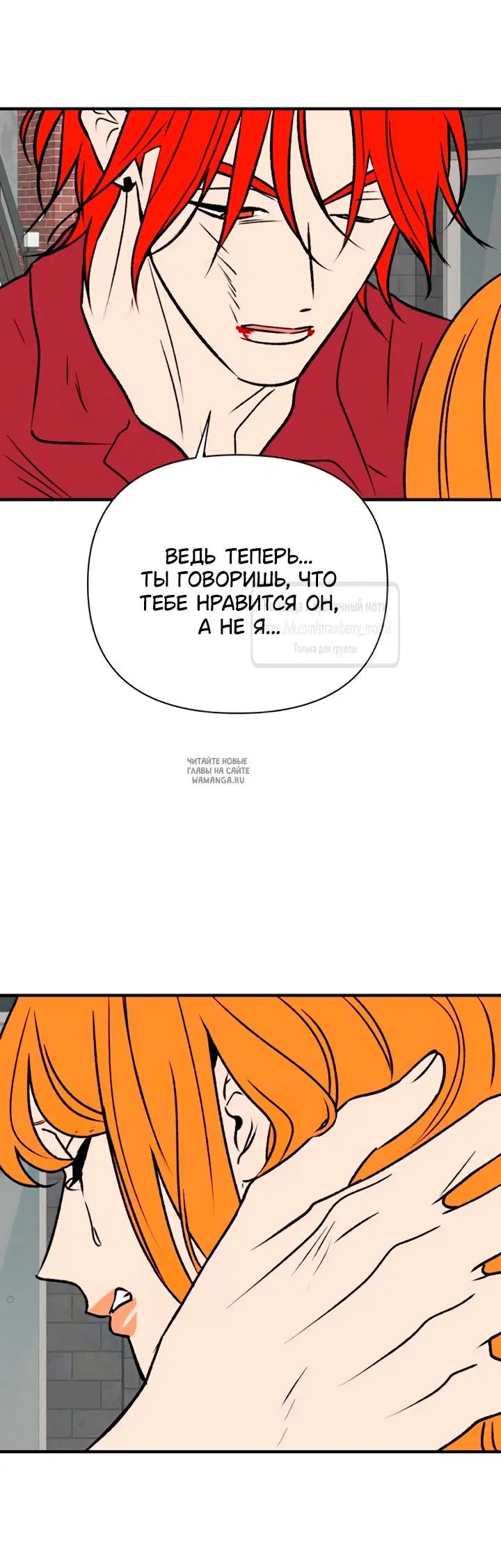 Page 40.000