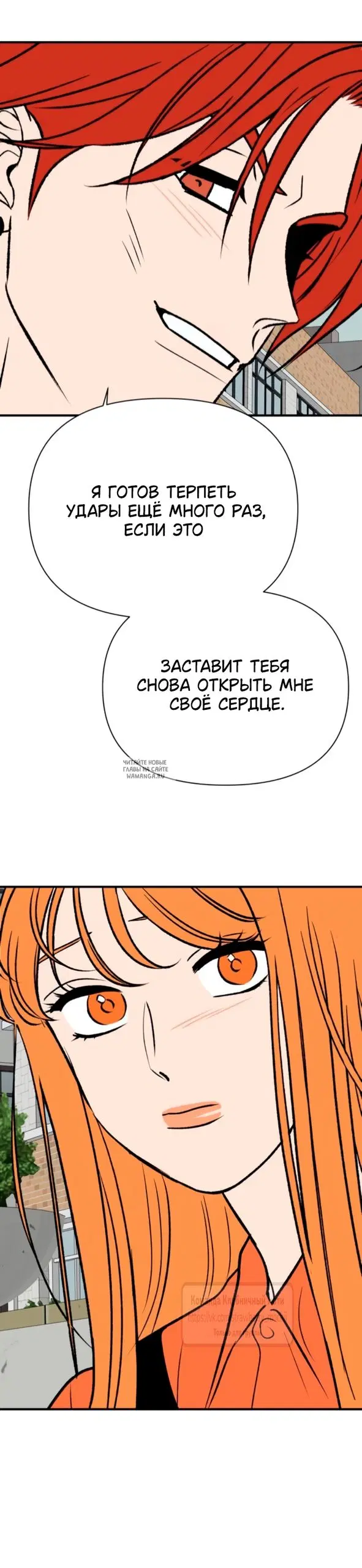 Page 40.000