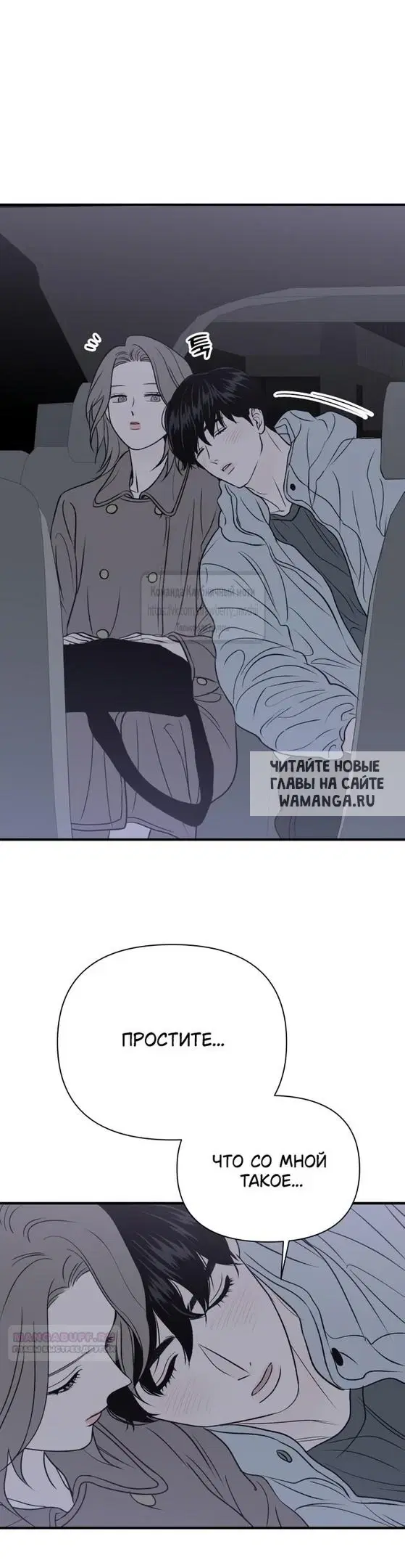 Page 41.000