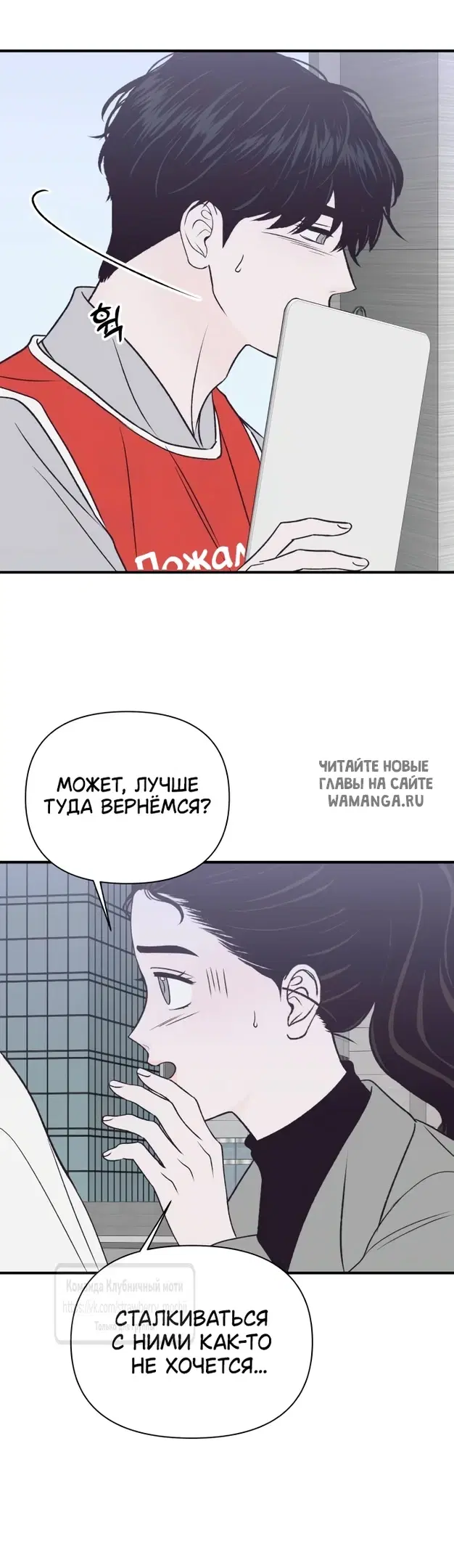 Page 41.000