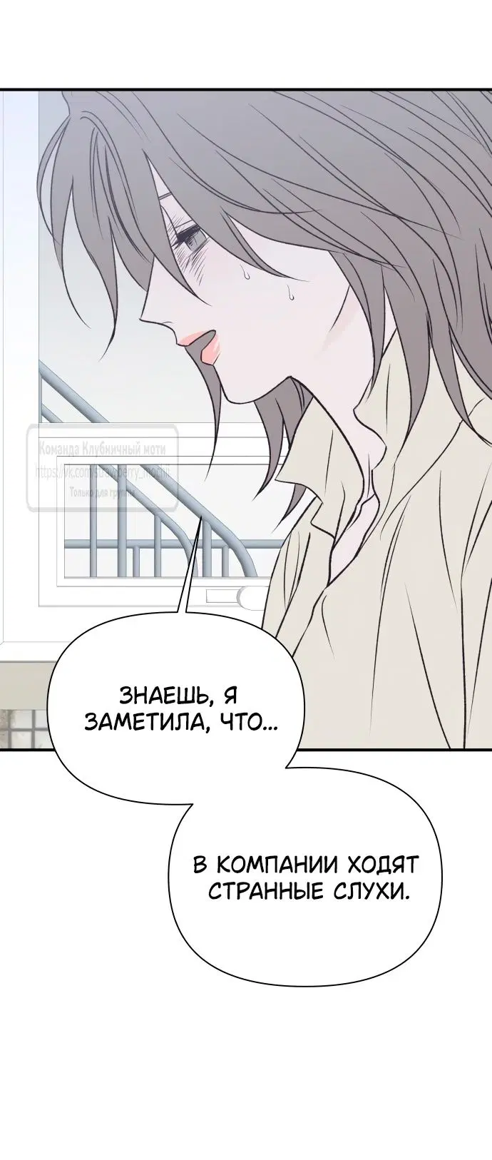 Page 41.000