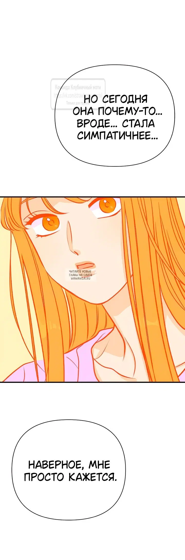 Page 41.000