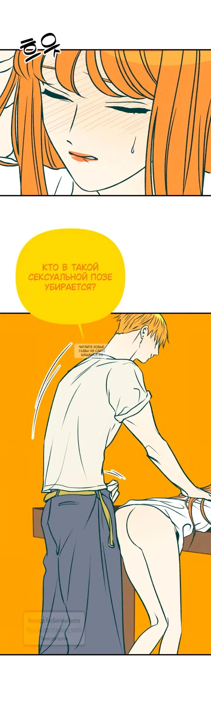 Page 41.000