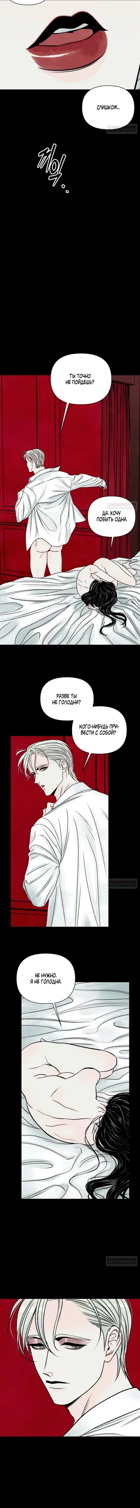 Page 4.001