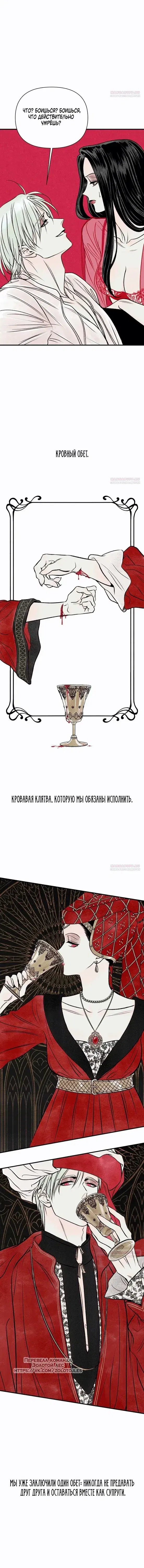 Page 4.001