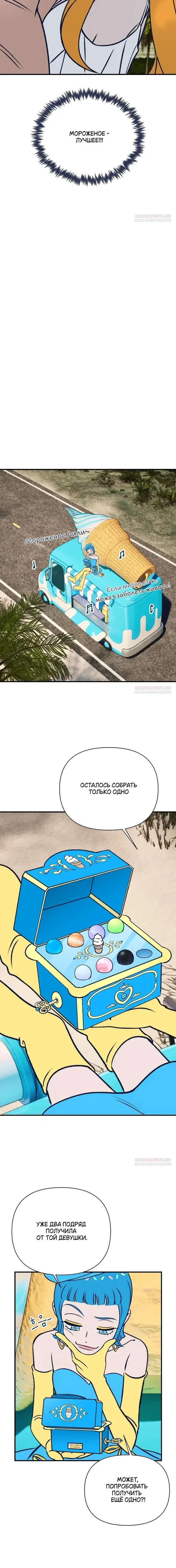 Page 4.001