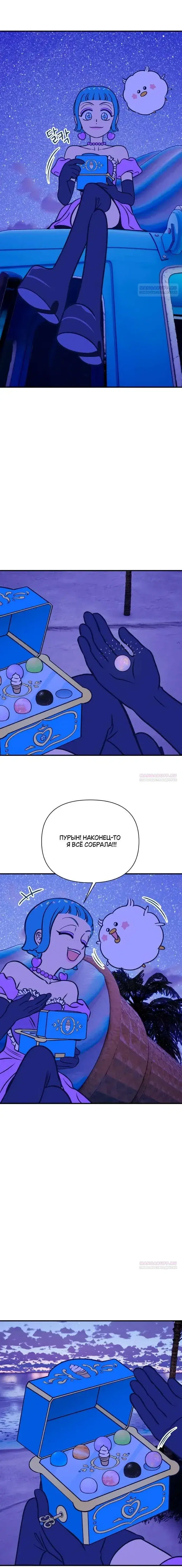 Page 4.001