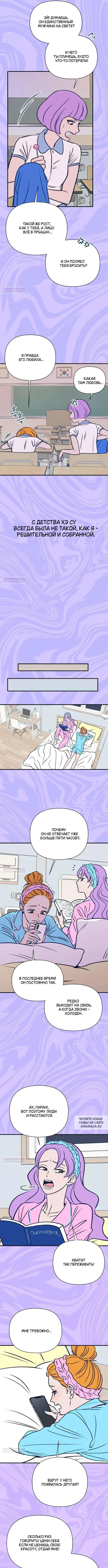 Page 4.000