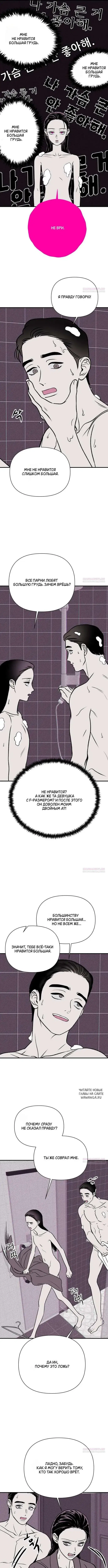 Page 4.000