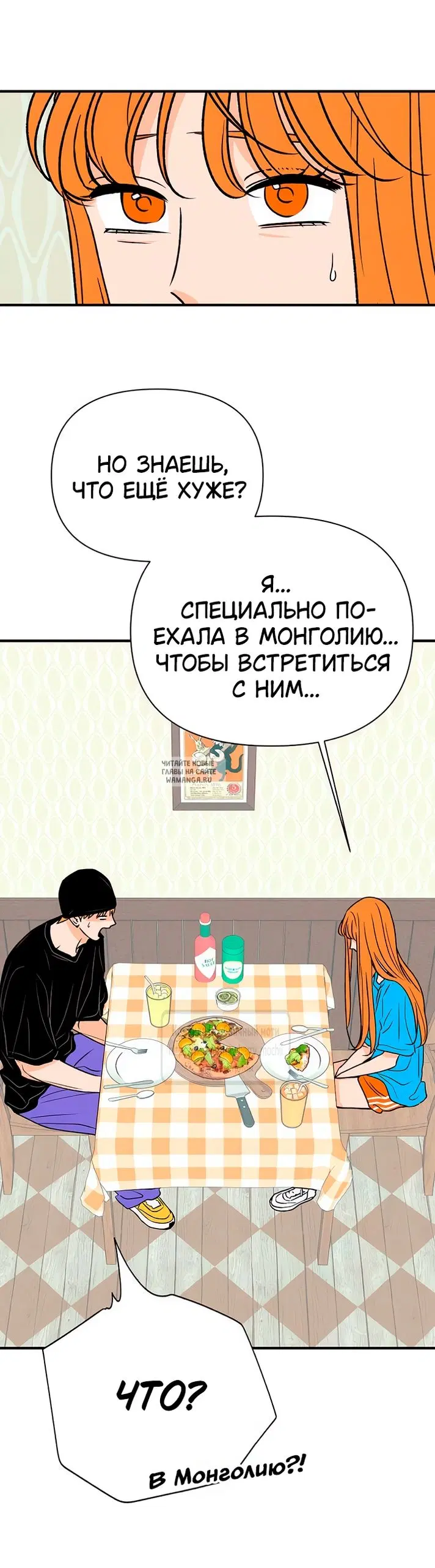 Page 4.000