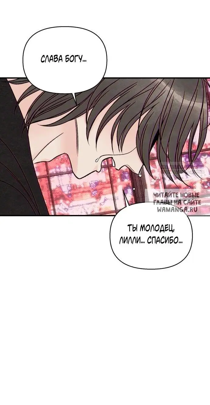 Page 42.000