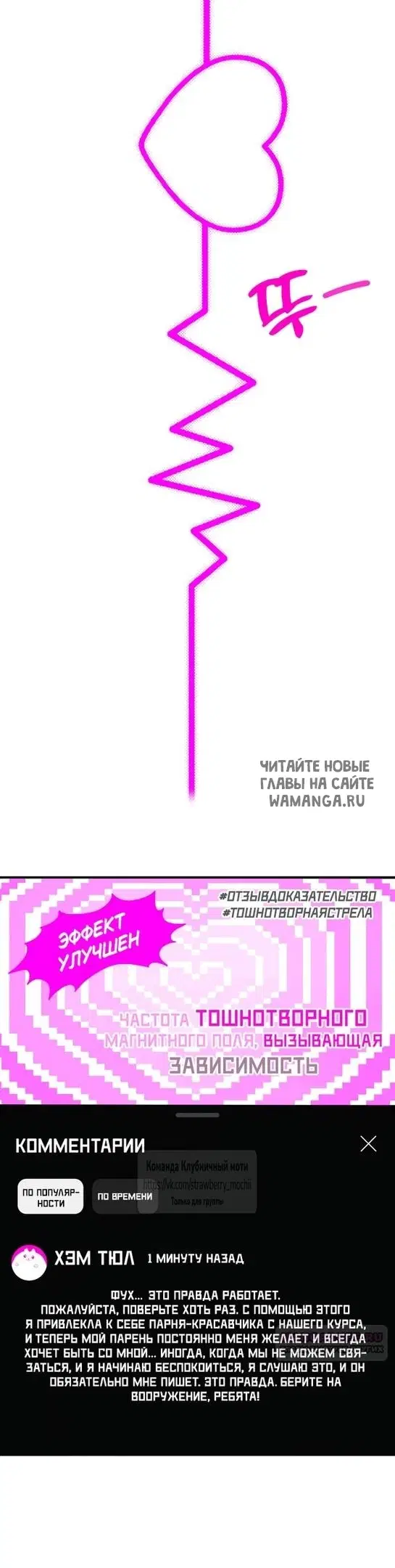 Page 42.000