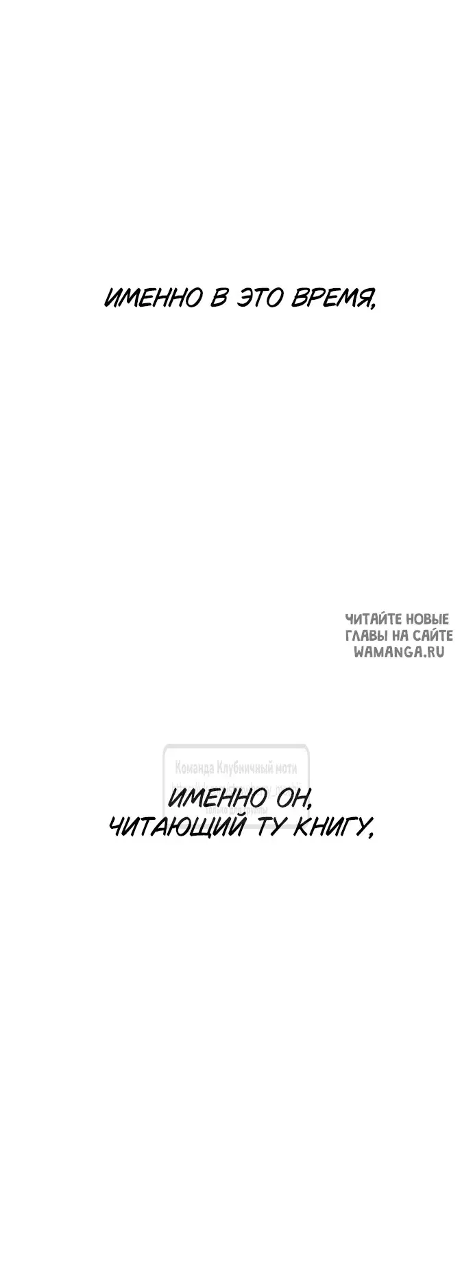 Page 42.000