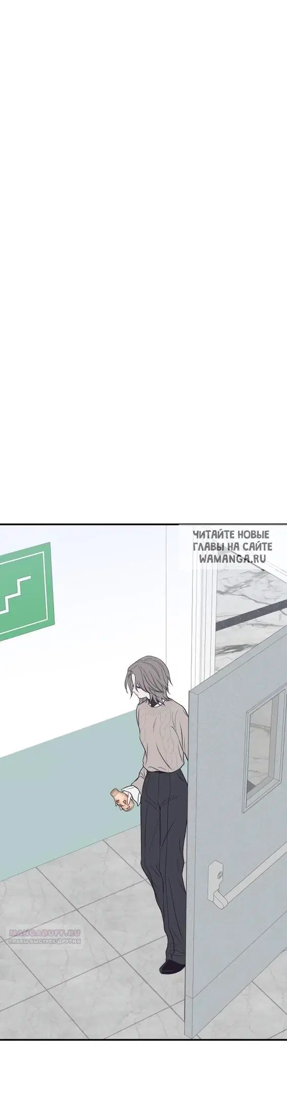 Page 42.000