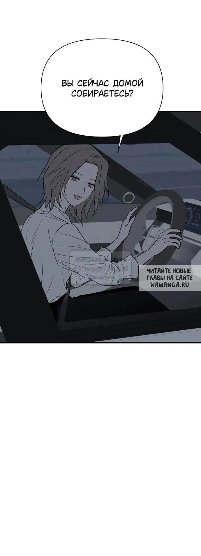 Page 42.000