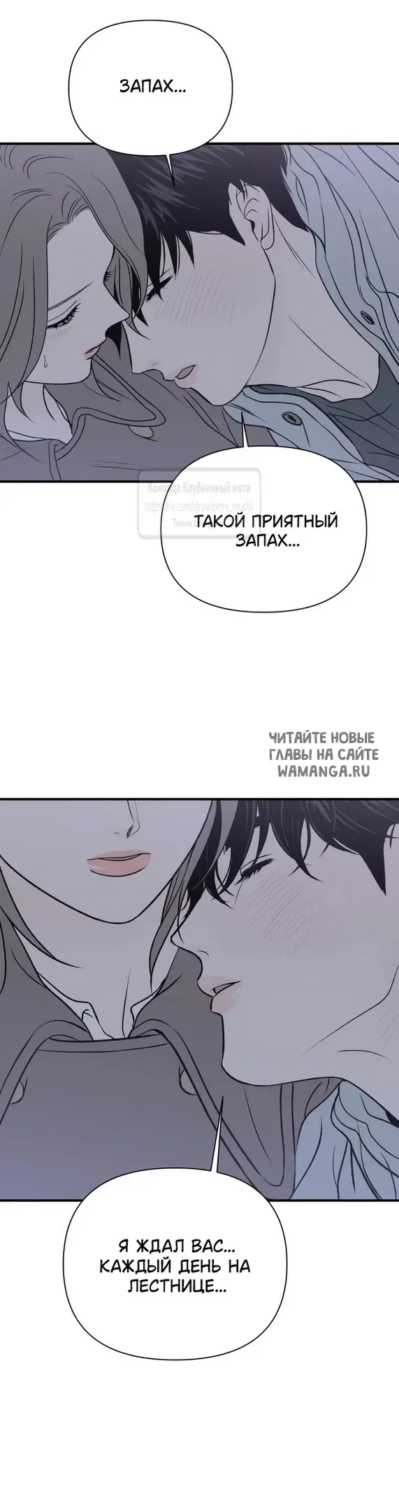 Page 42.000