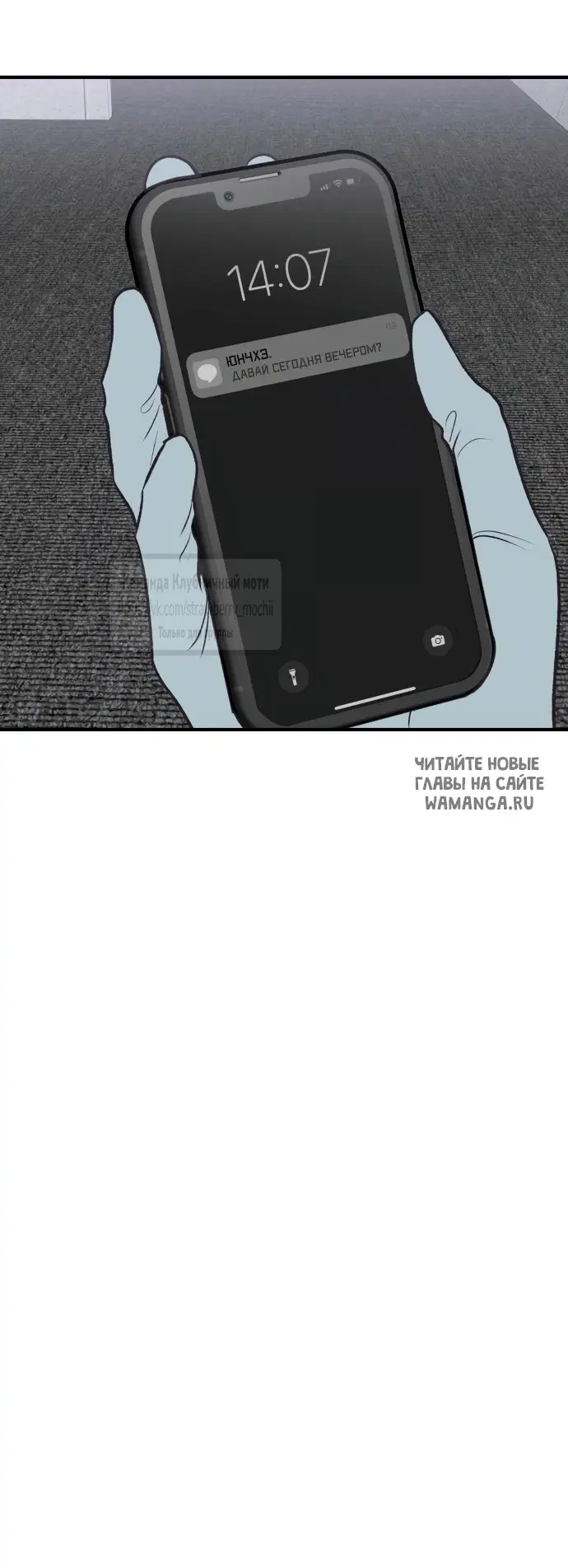 Page 42.000