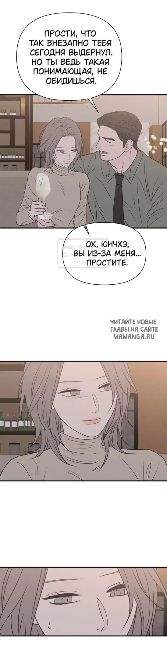 Page 42.000