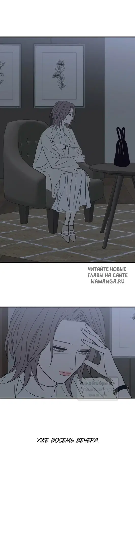 Page 42.000