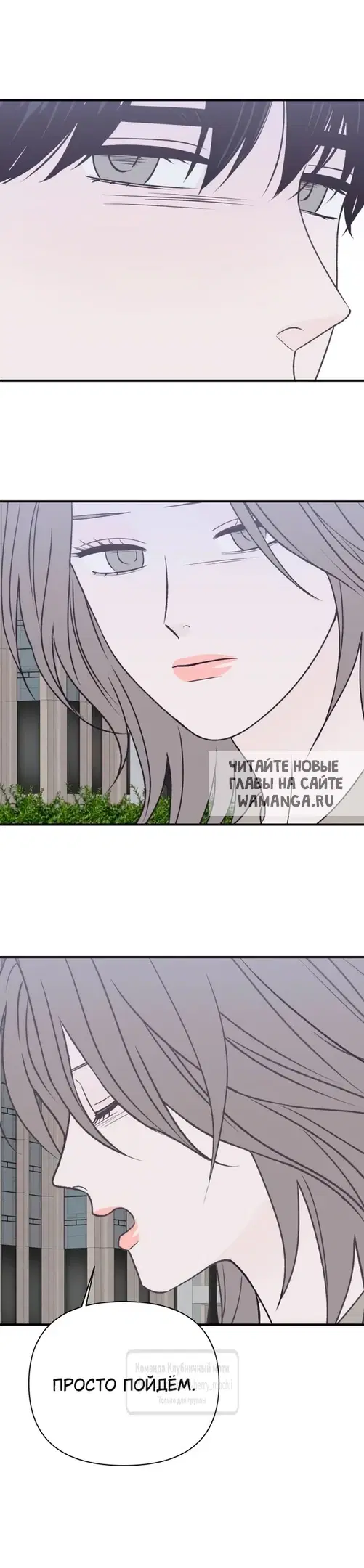 Page 42.000