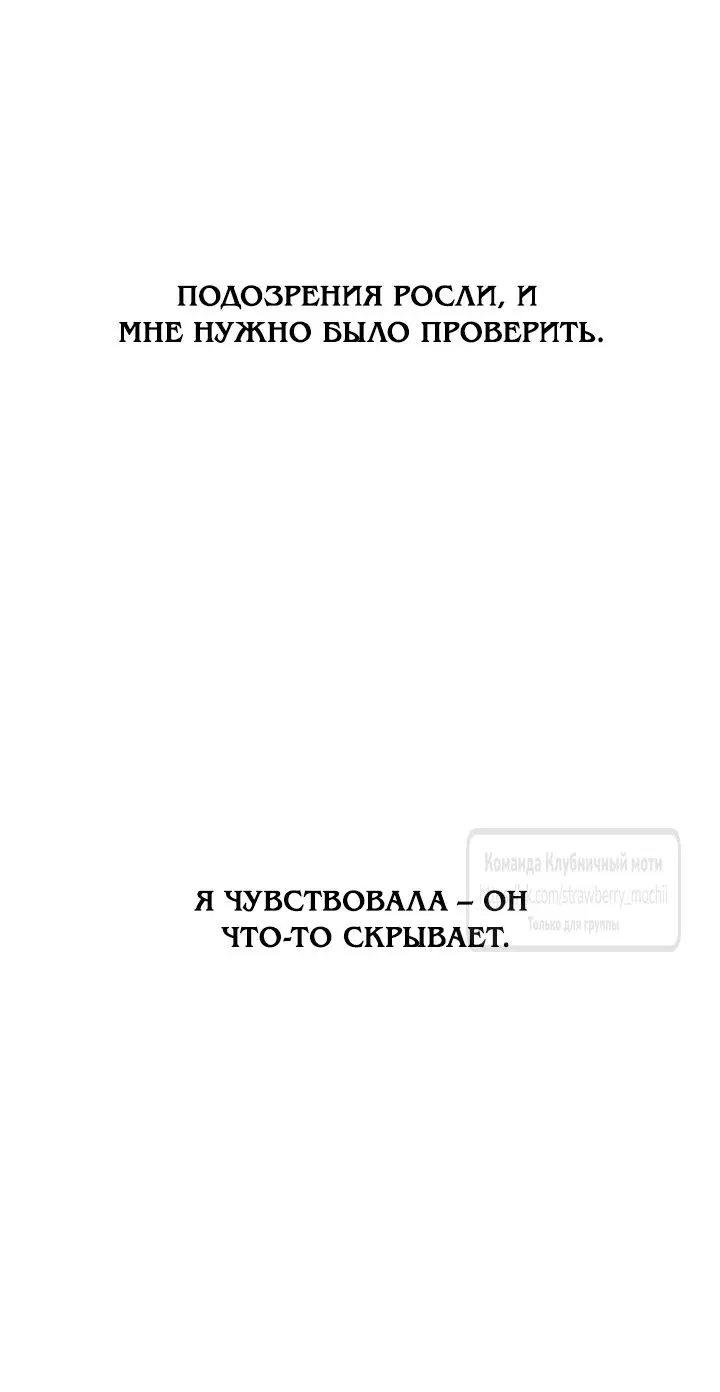 Page 42.000