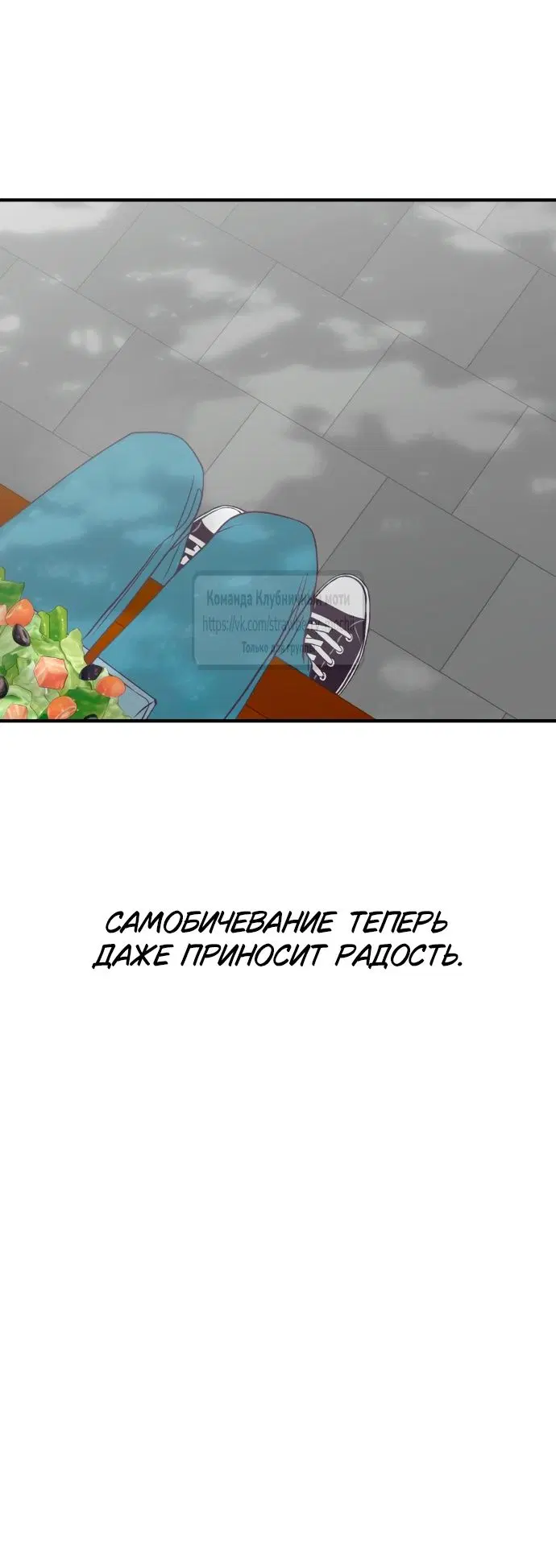 Page 42.000