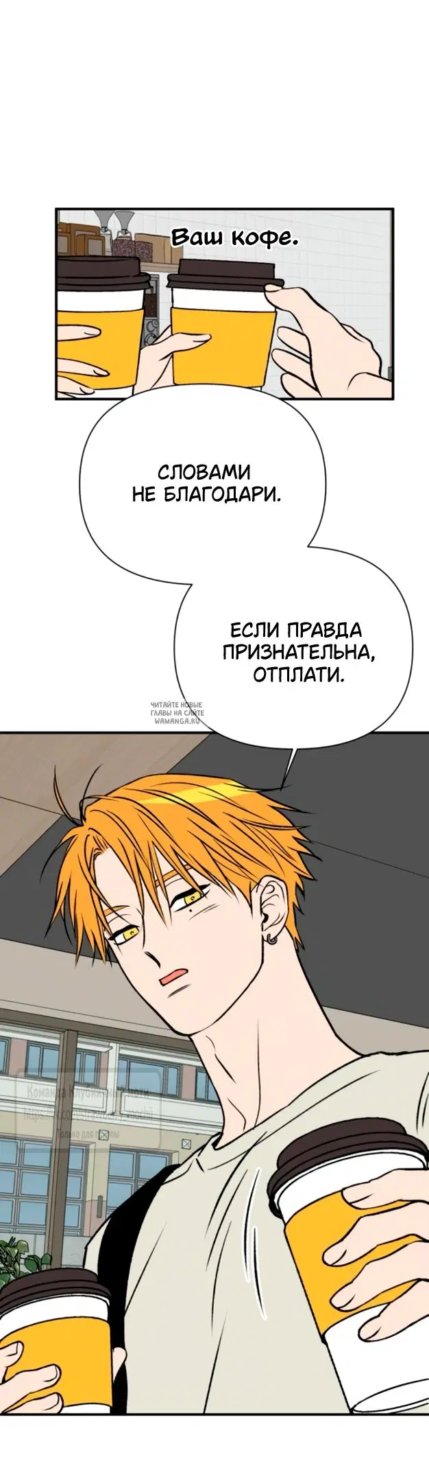 Page 42.000