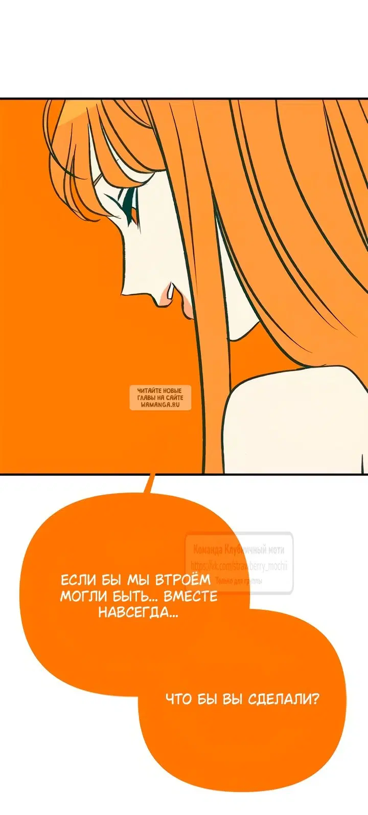 Page 42.000