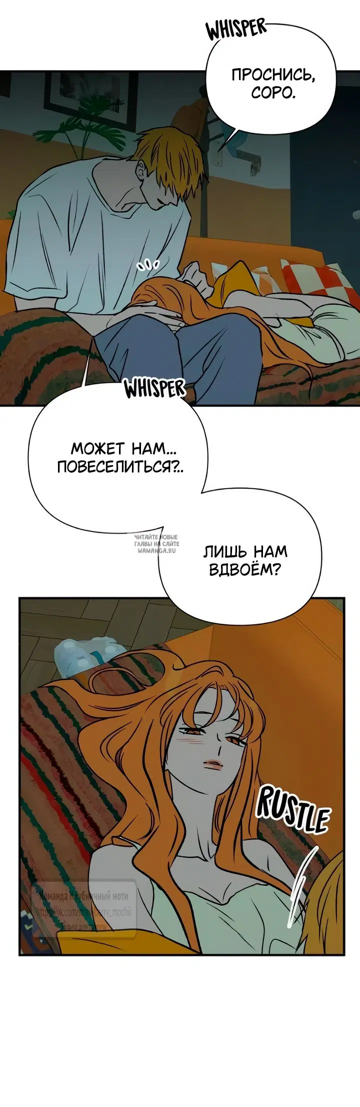 Page 42.000