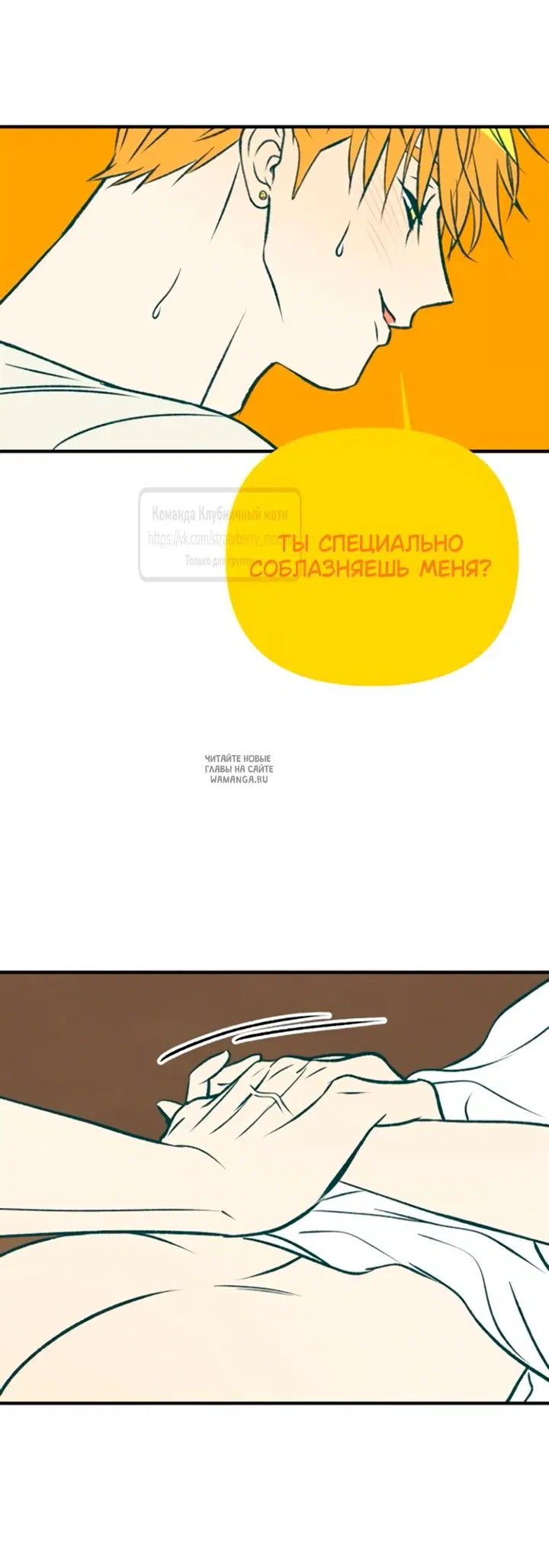 Page 42.000