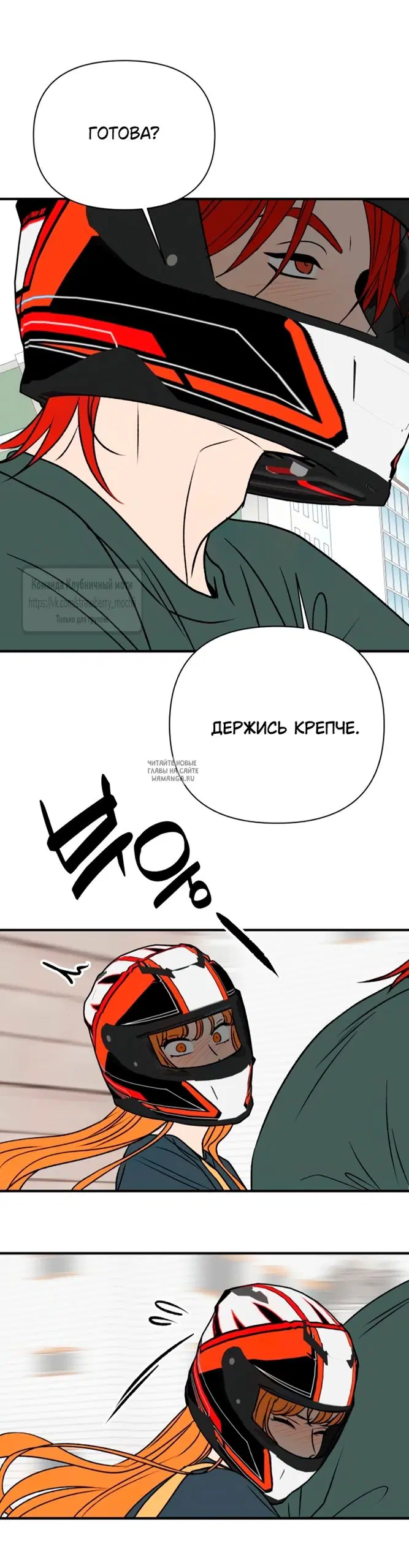 Page 42.000