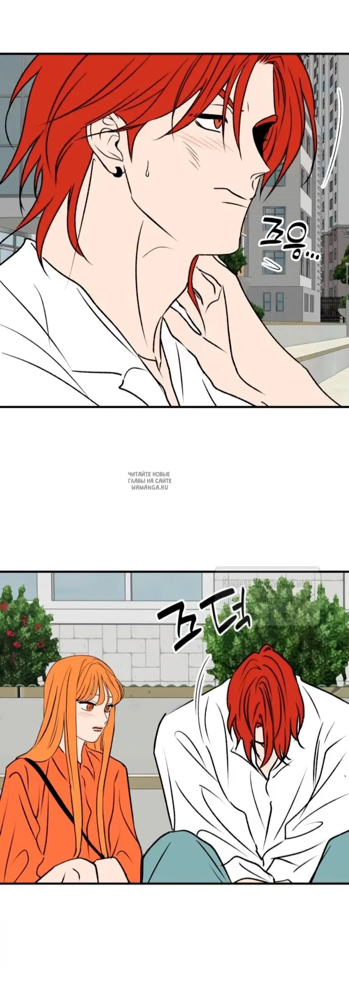 Page 42.000