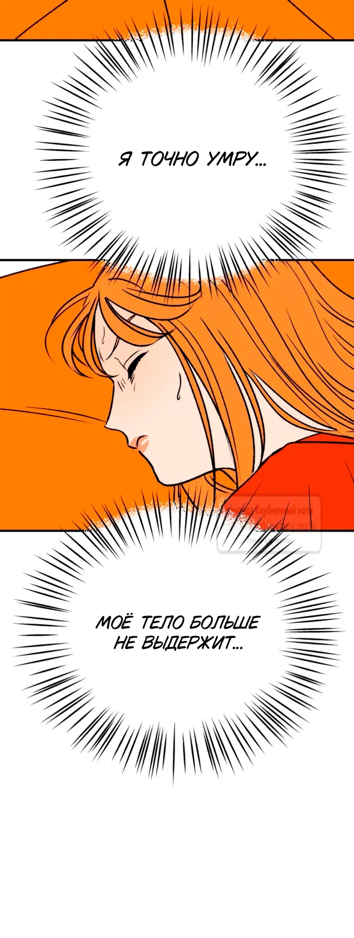 Page 42.000