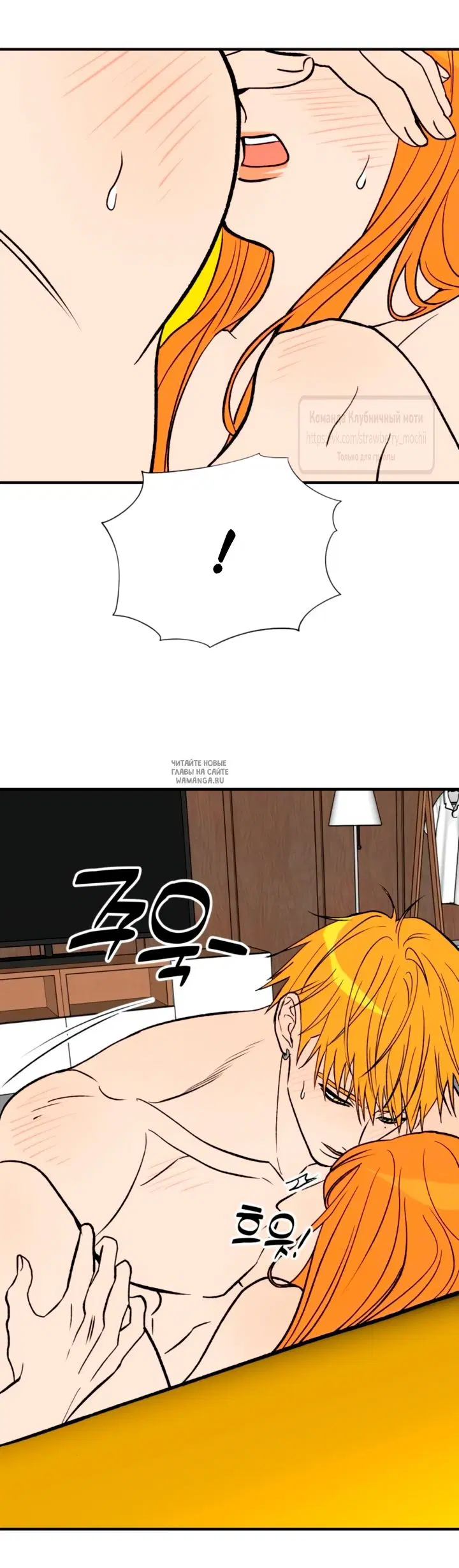 Page 42.000