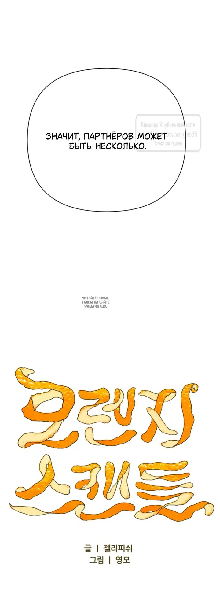 Page 42.000