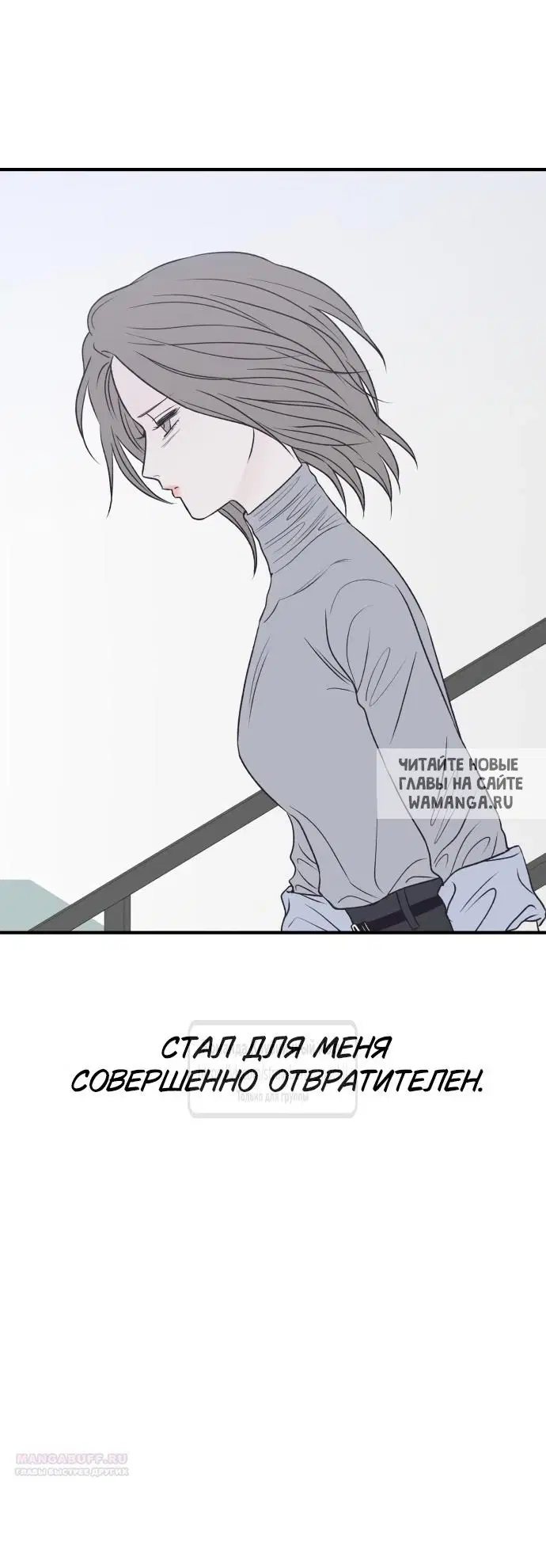 Page 43.000