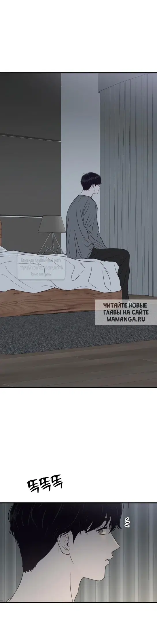 Page 43.000