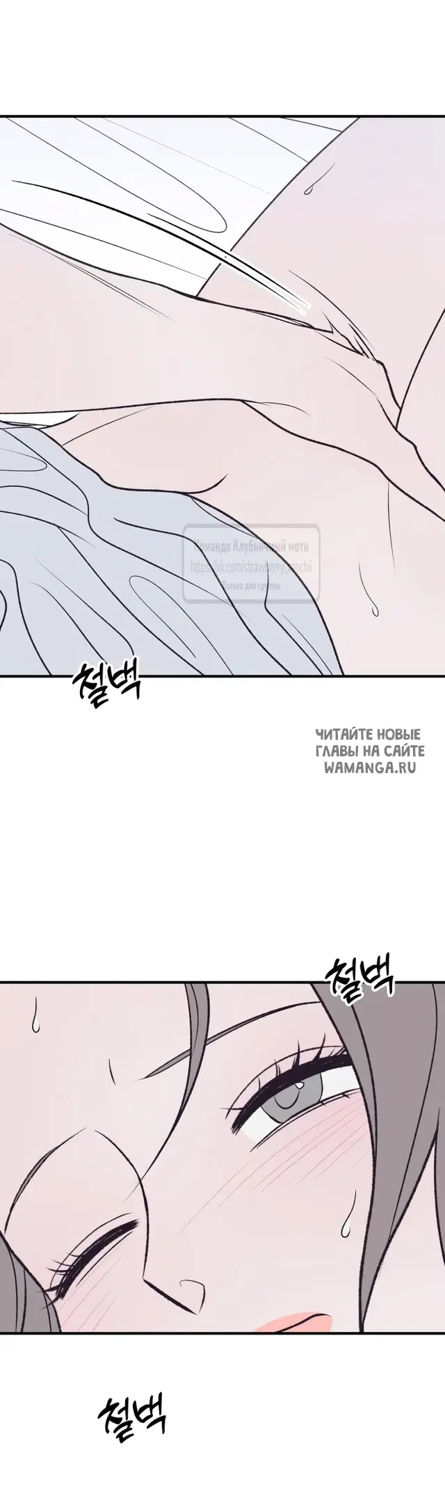 Page 43.000