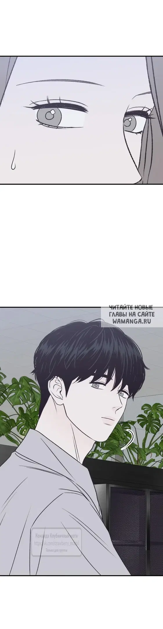 Page 43.000