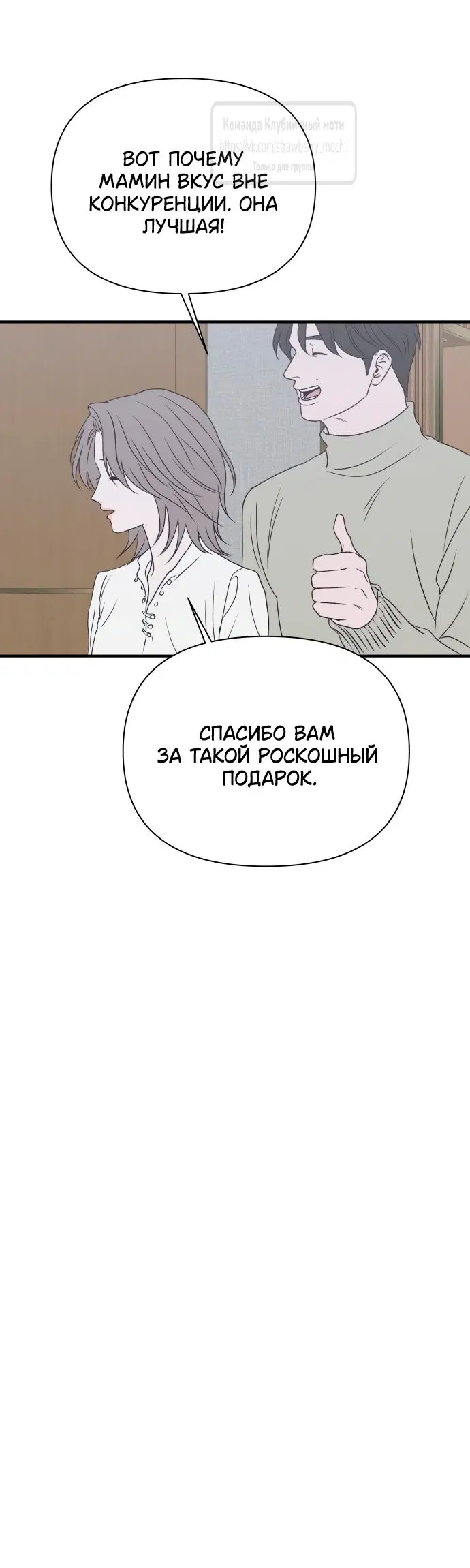 Page 43.000