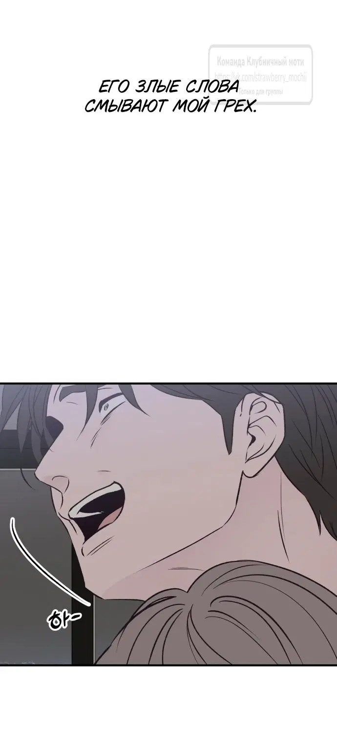 Page 43.000