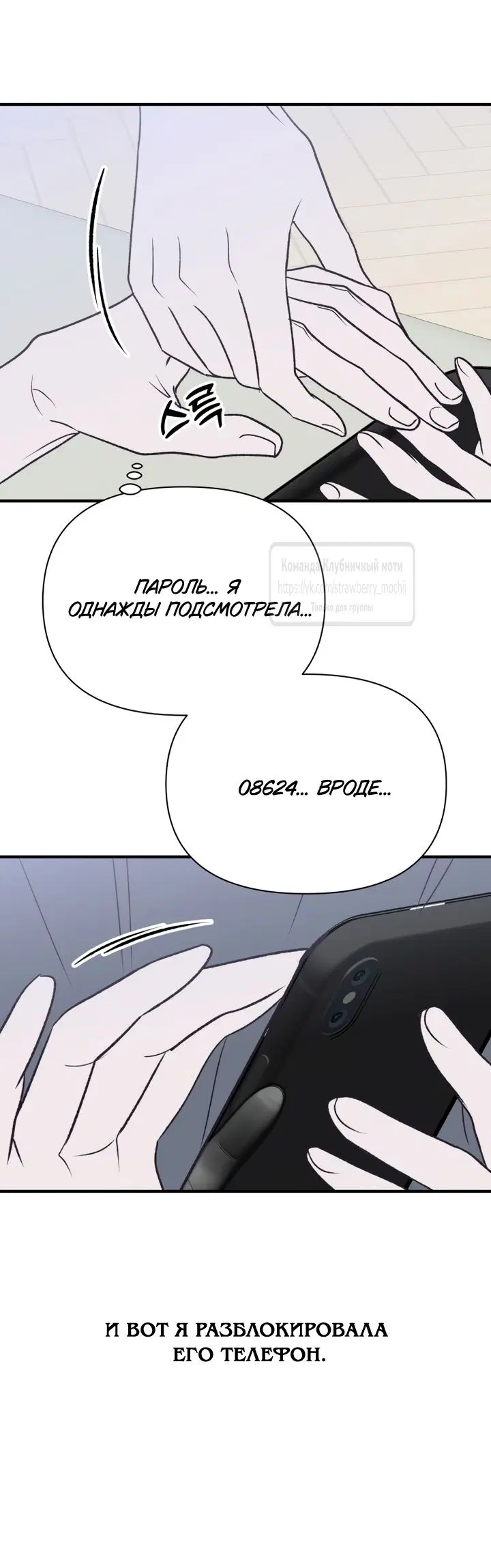Page 43.000