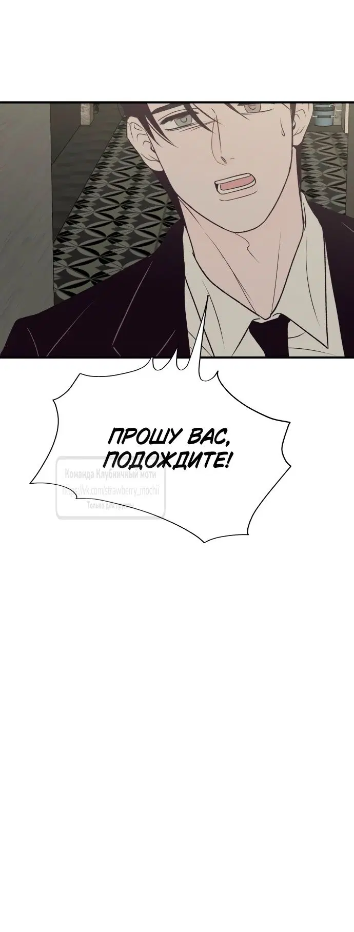 Page 43.000