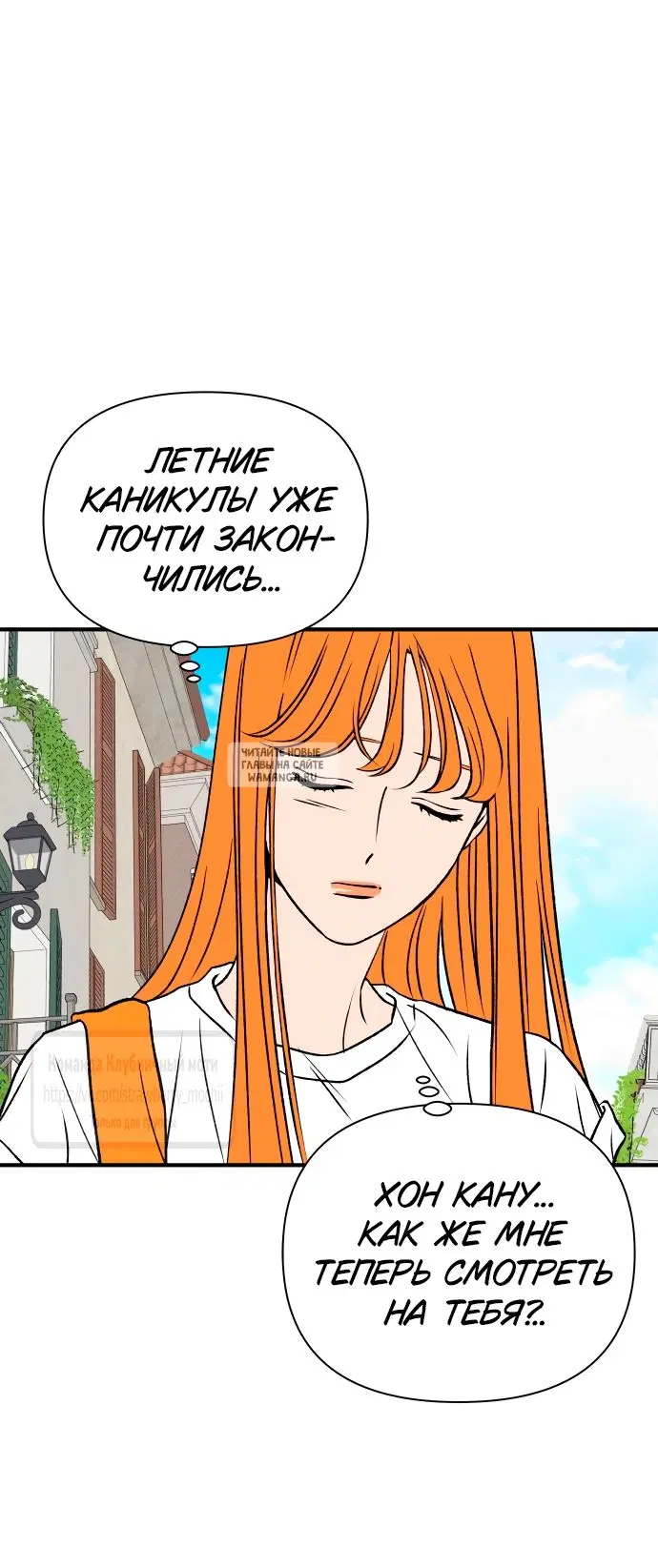 Page 43.000
